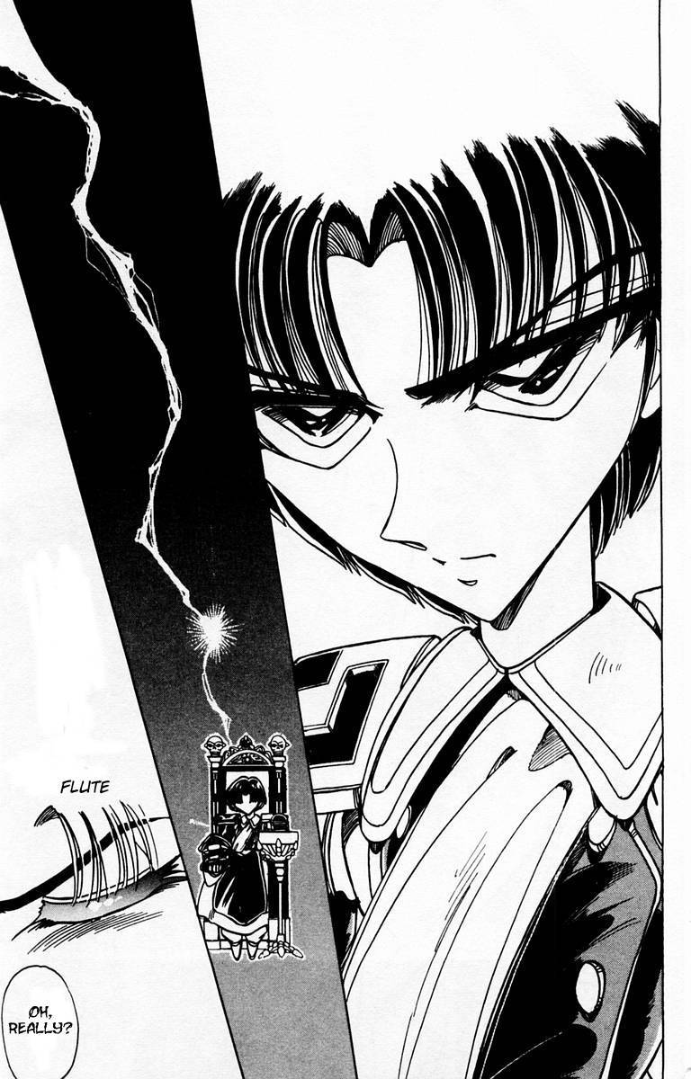 Violinist of Hameln Chapter 84 page 27 - Chapter 84: Glorious Dal Segno