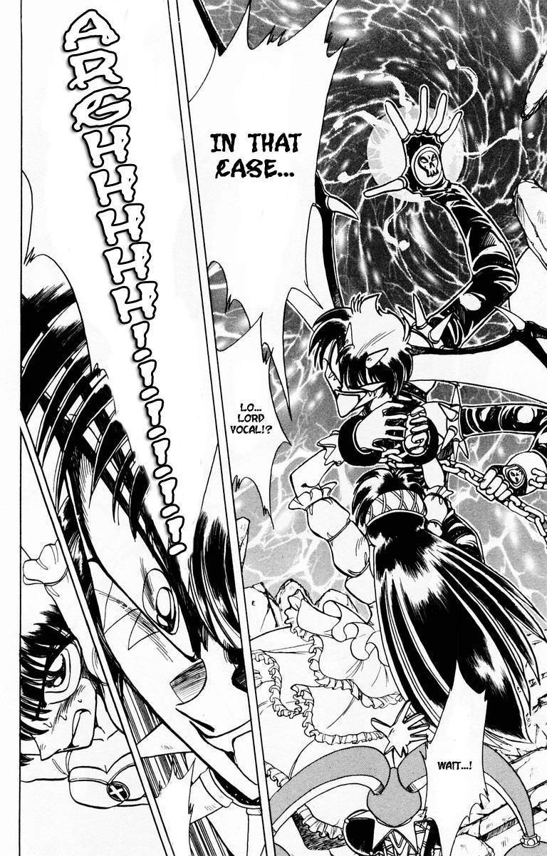 Violinist of Hameln Chapter 84 page 28 - Chapter 84: Glorious Dal Segno