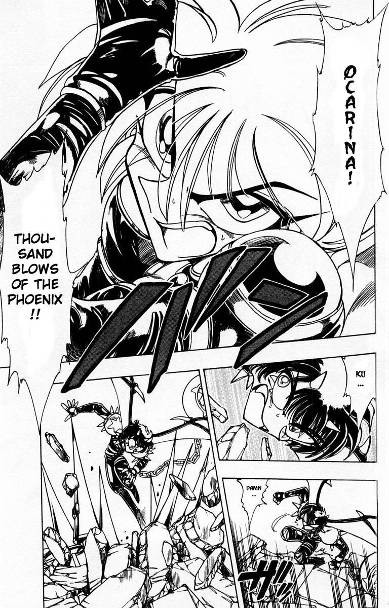 Violinist of Hameln Chapter 84 page 31 - Chapter 84: Glorious Dal Segno