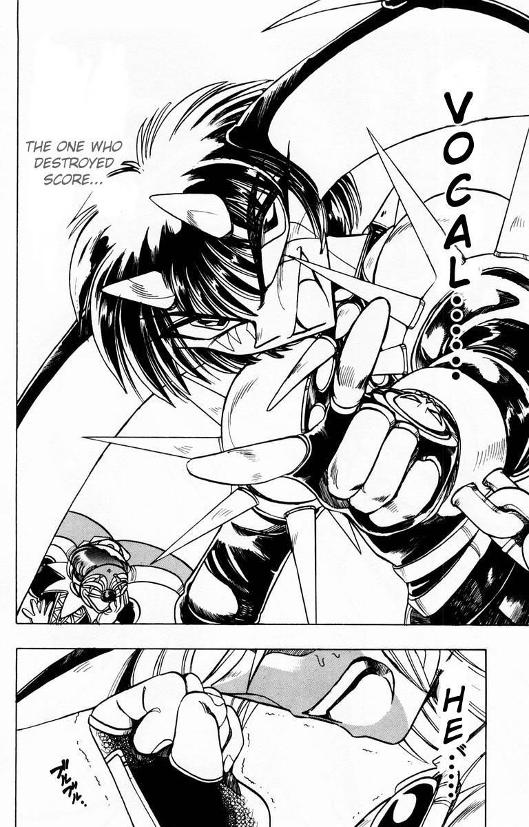 Violinist of Hameln Chapter 84 page 35 - Chapter 84: Glorious Dal Segno