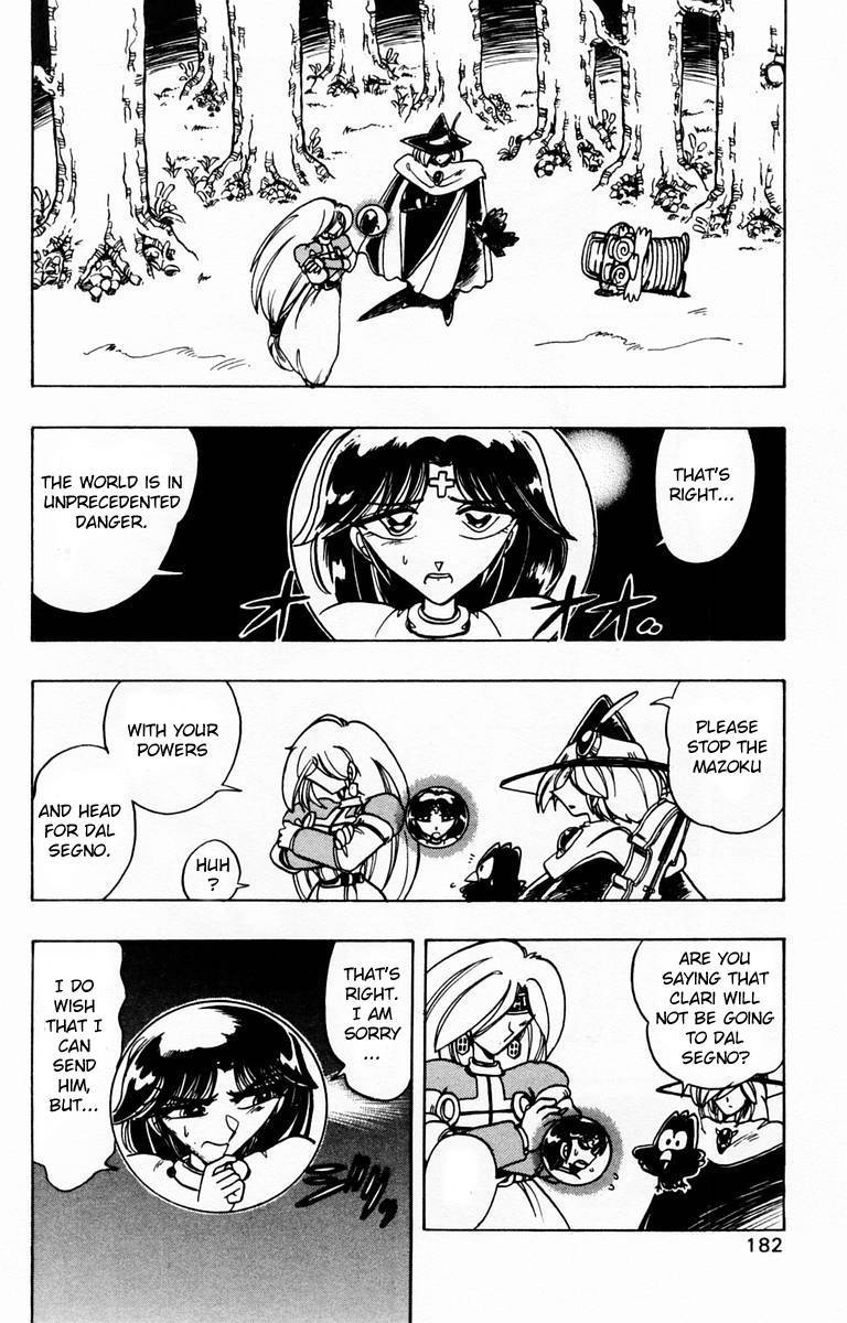 Violinist of Hameln Chapter 84 page 36 - Chapter 84: Glorious Dal Segno