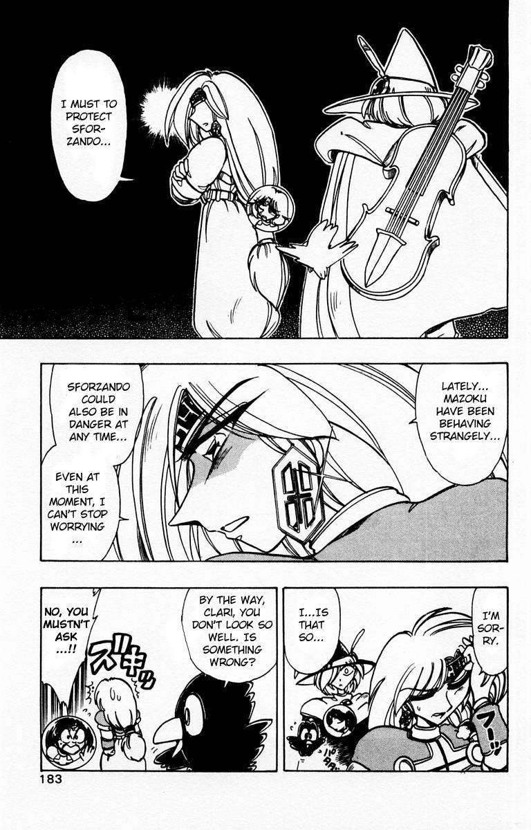 Violinist of Hameln Chapter 84 page 37 - Chapter 84: Glorious Dal Segno