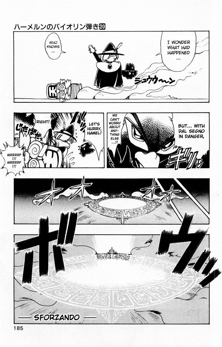 Violinist of Hameln Chapter 84 page 39 - Chapter 84: Glorious Dal Segno