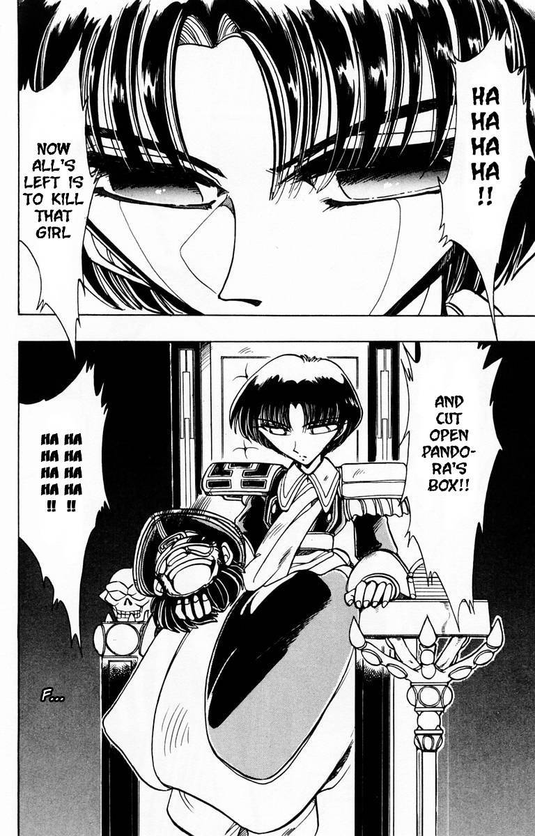 Violinist of Hameln Chapter 84 page 4 - Chapter 84: Glorious Dal Segno