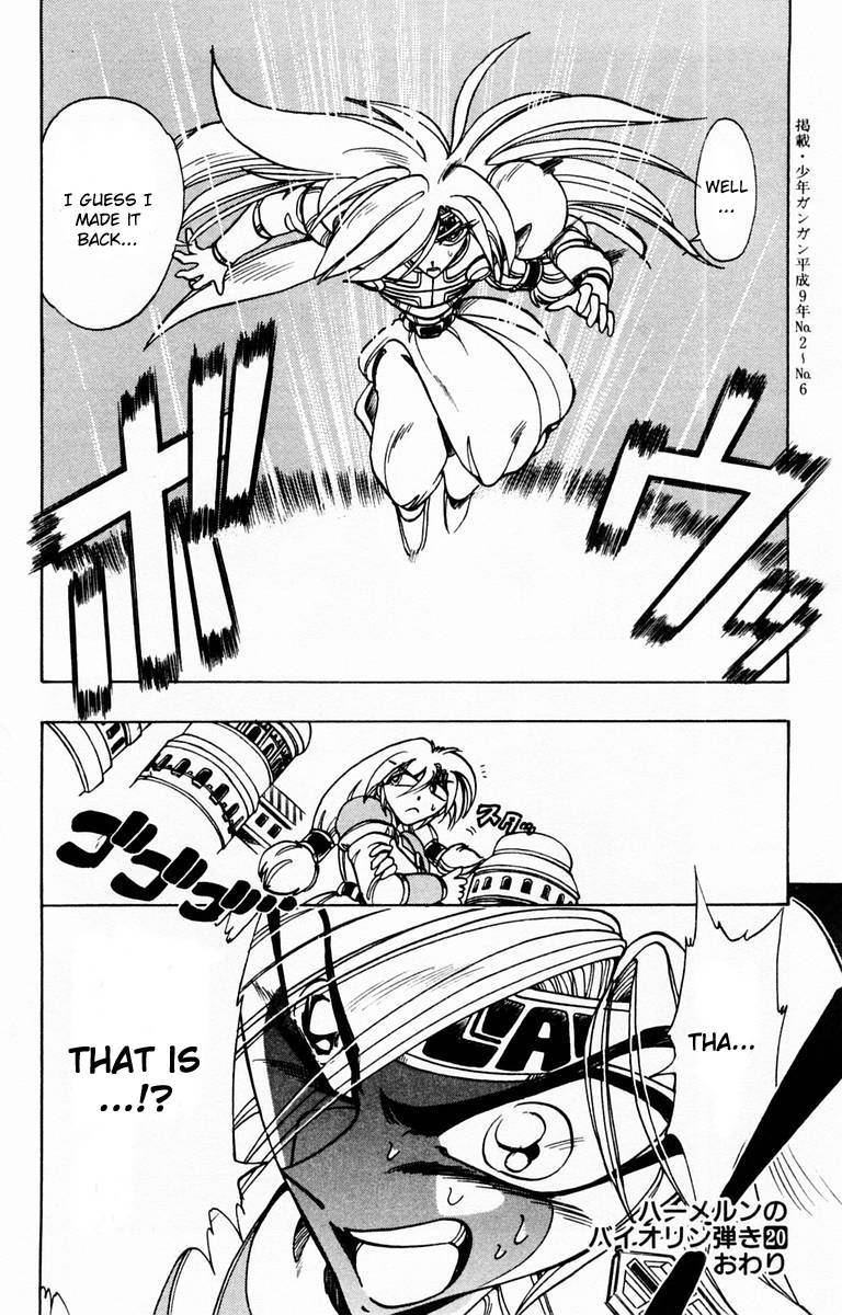 Violinist of Hameln Chapter 84 page 40 - Chapter 84: Glorious Dal Segno