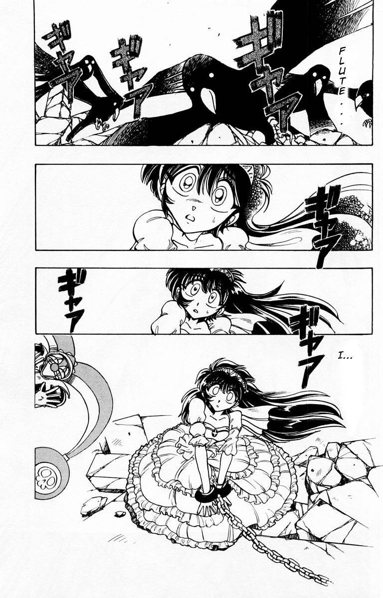 Violinist of Hameln Chapter 84 page 5 - Chapter 84: Glorious Dal Segno