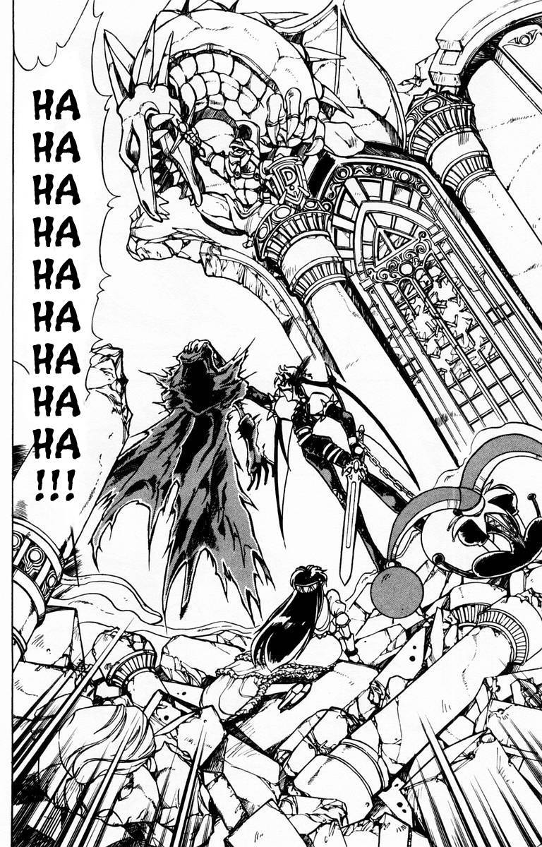 Violinist of Hameln Chapter 84 page 6 - Chapter 84: Glorious Dal Segno
