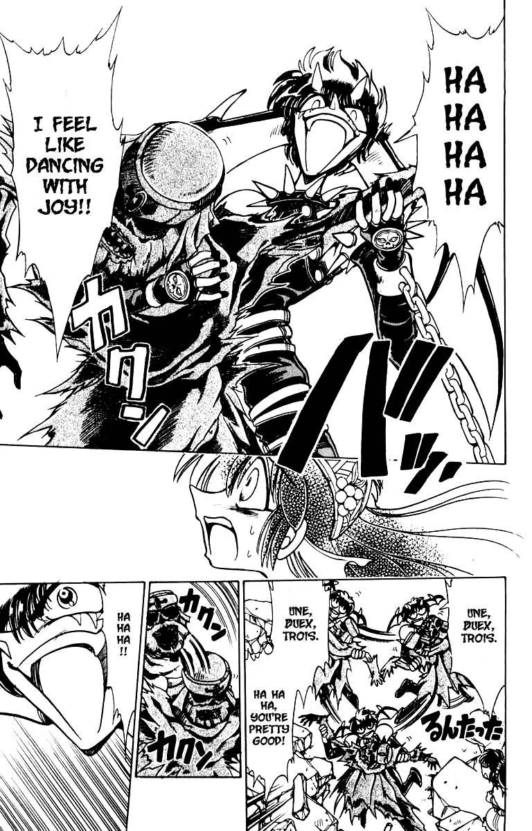 Violinist of Hameln Chapter 84 page 9 - Chapter 84: Glorious Dal Segno