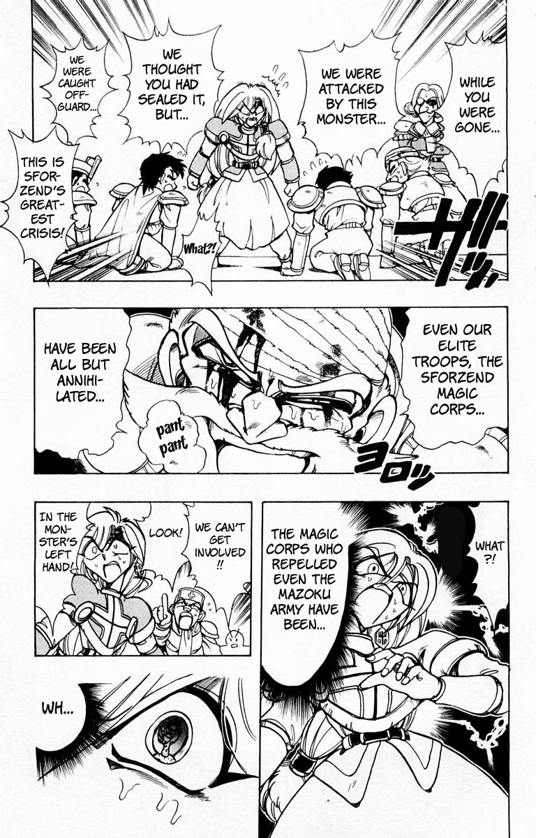 Violinist of Hameln Chapter 85 page 12 - Chapter 85: Glorious Dal Segno (Part 3)