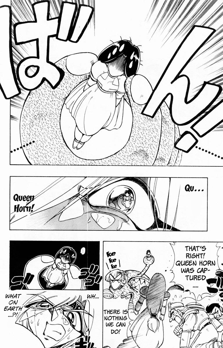 Violinist of Hameln Chapter 85 page 13 - Chapter 85: Glorious Dal Segno (Part 3)