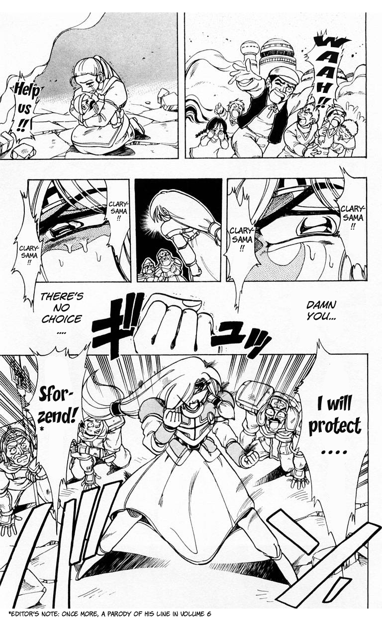 Violinist of Hameln Chapter 85 page 16 - Chapter 85: Glorious Dal Segno (Part 3)