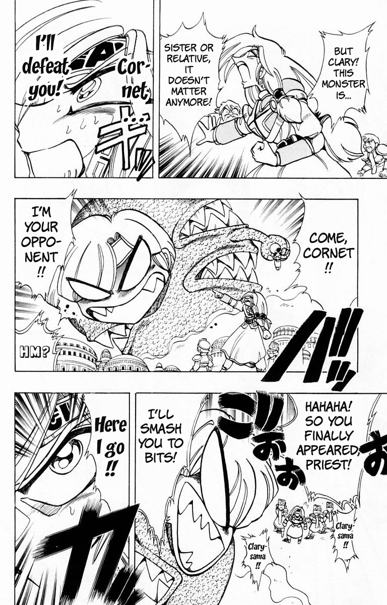 Violinist of Hameln Chapter 85 page 17 - Chapter 85: Glorious Dal Segno (Part 3)