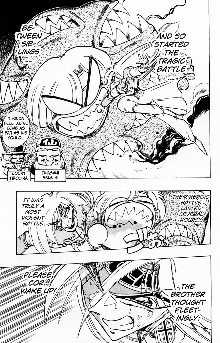 Violinist of Hameln Chapter 85 page 18 - Chapter 85: Glorious Dal Segno (Part 3)