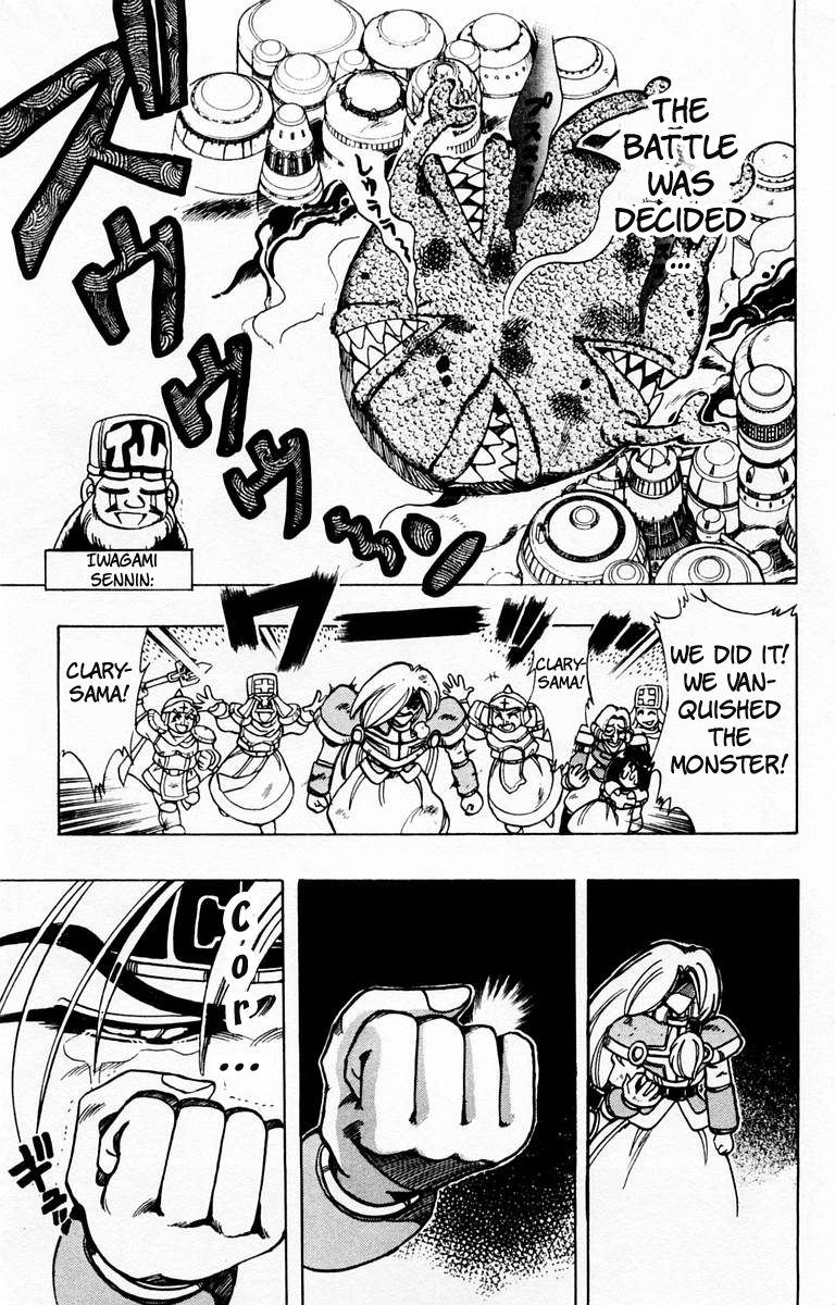Violinist of Hameln Chapter 85 page 20 - Chapter 85: Glorious Dal Segno (Part 3)
