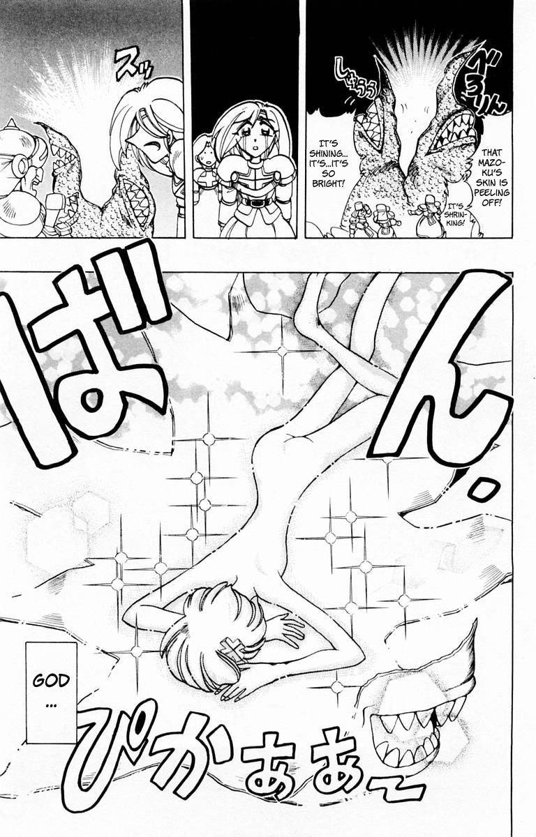 Violinist of Hameln Chapter 85 page 22 - Chapter 85: Glorious Dal Segno (Part 3)