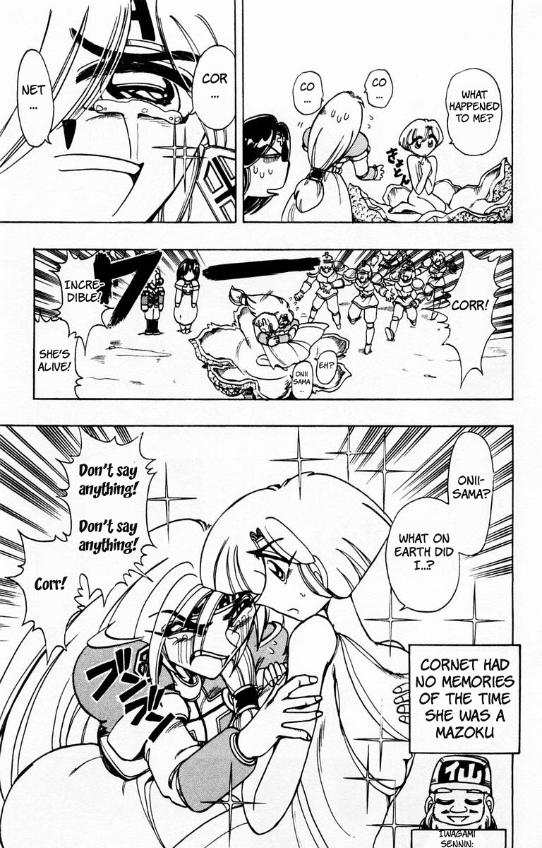 Violinist of Hameln Chapter 85 page 24 - Chapter 85: Glorious Dal Segno (Part 3)