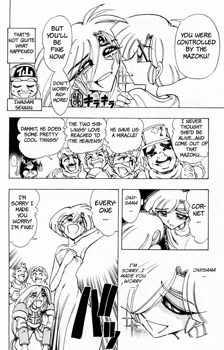 Violinist of Hameln Chapter 85 page 25 - Chapter 85: Glorious Dal Segno (Part 3)