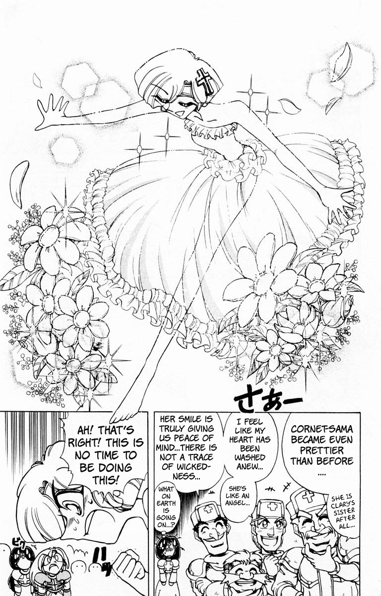 Violinist of Hameln Chapter 85 page 26 - Chapter 85: Glorious Dal Segno (Part 3)