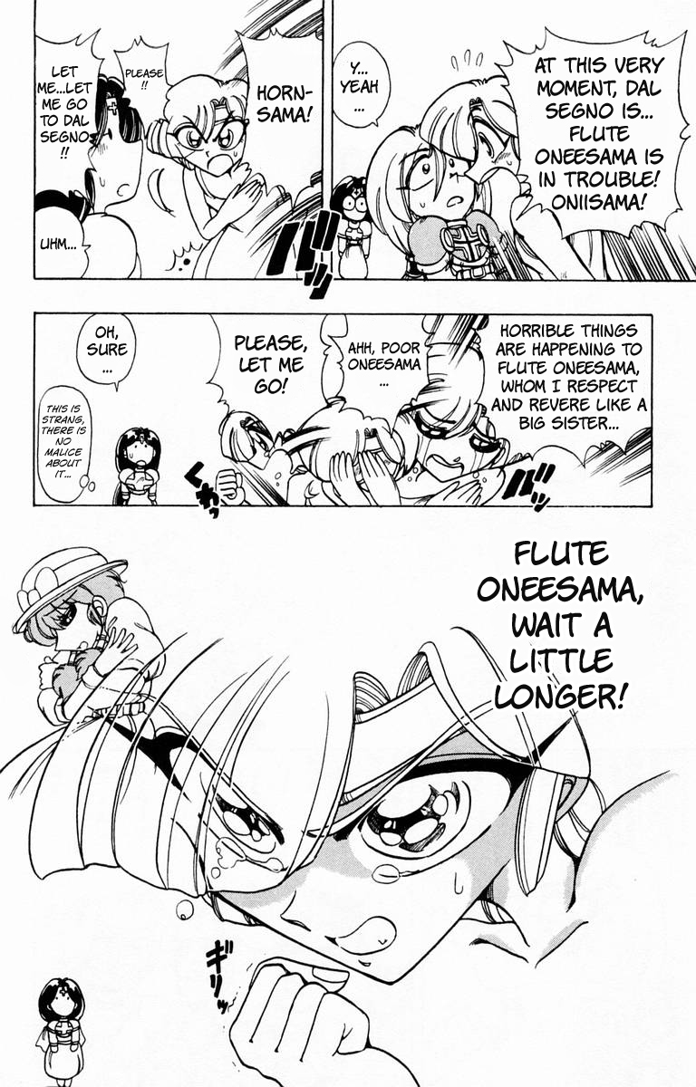 Violinist of Hameln Chapter 85 page 27 - Chapter 85: Glorious Dal Segno (Part 3)