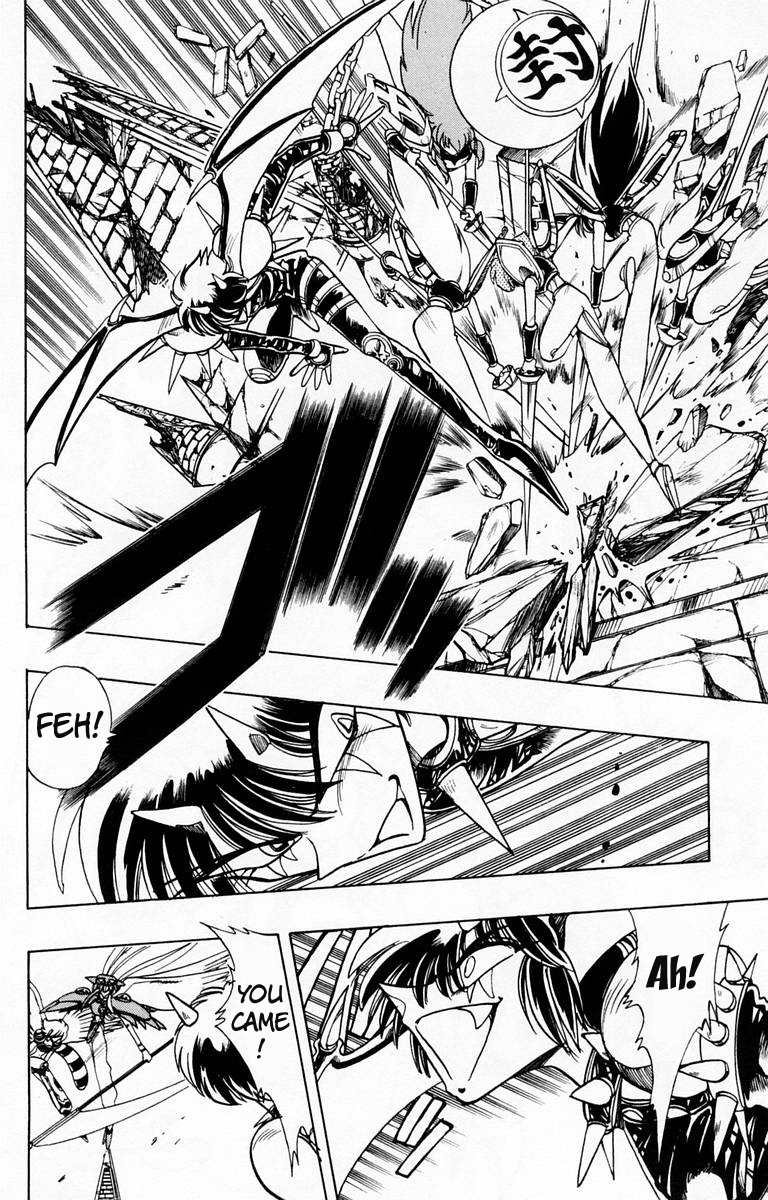 Violinist of Hameln Chapter 85 page 32 - Chapter 85: Glorious Dal Segno (Part 3)