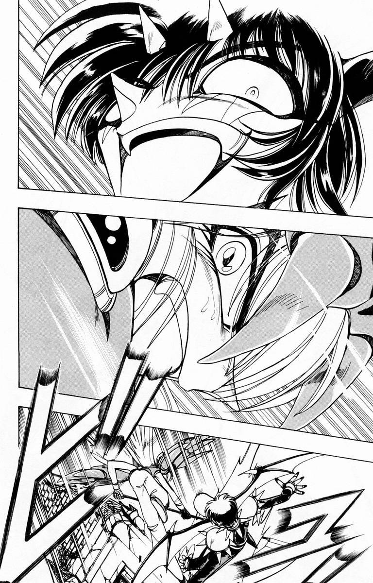 Violinist of Hameln Chapter 85 page 39 - Chapter 85: Glorious Dal Segno (Part 3)