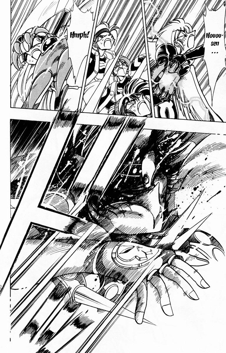 Violinist of Hameln Chapter 85 page 45 - Chapter 85: Glorious Dal Segno (Part 3)