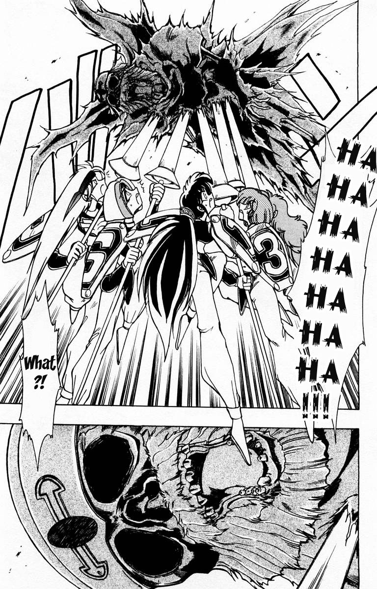 Violinist of Hameln Chapter 85 page 50 - Chapter 85: Glorious Dal Segno (Part 3)