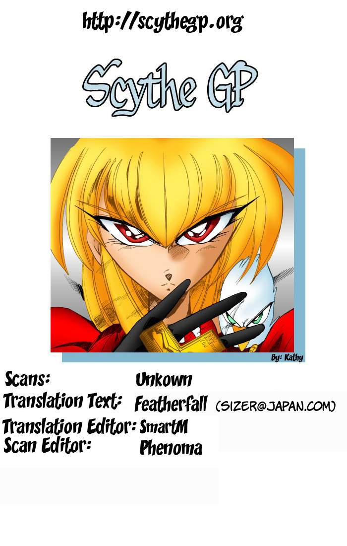 Violinist of Hameln Chapter 85 page 52 - Chapter 85: Glorious Dal Segno (Part 3)