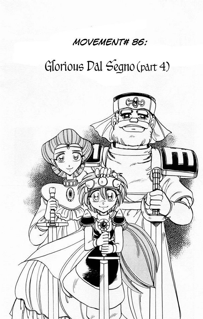 Violinist of Hameln Chapter 86 page 1 - Chapter 86: Glorious Dal Segno (Part 4)
