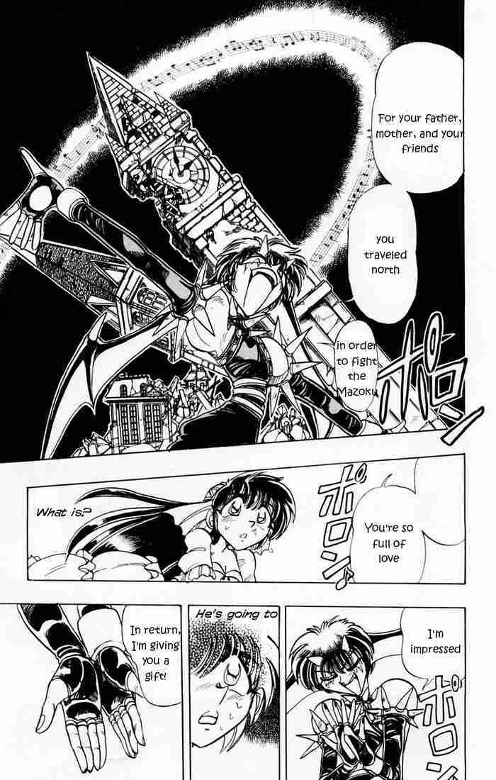Violinist of Hameln Chapter 86 page 17 - Chapter 86: Glorious Dal Segno (Part 4)