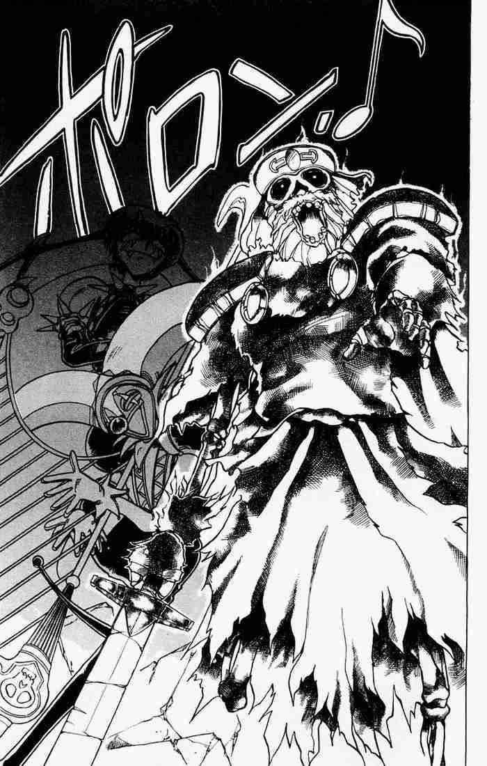 Violinist of Hameln Chapter 86 page 19 - Chapter 86: Glorious Dal Segno (Part 4)