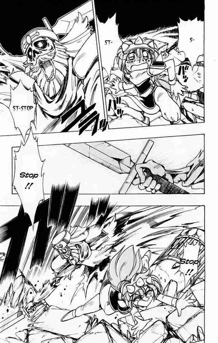 Violinist of Hameln Chapter 86 page 21 - Chapter 86: Glorious Dal Segno (Part 4)