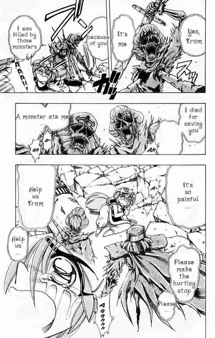 Violinist of Hameln Chapter 86 page 25 - Chapter 86: Glorious Dal Segno (Part 4)