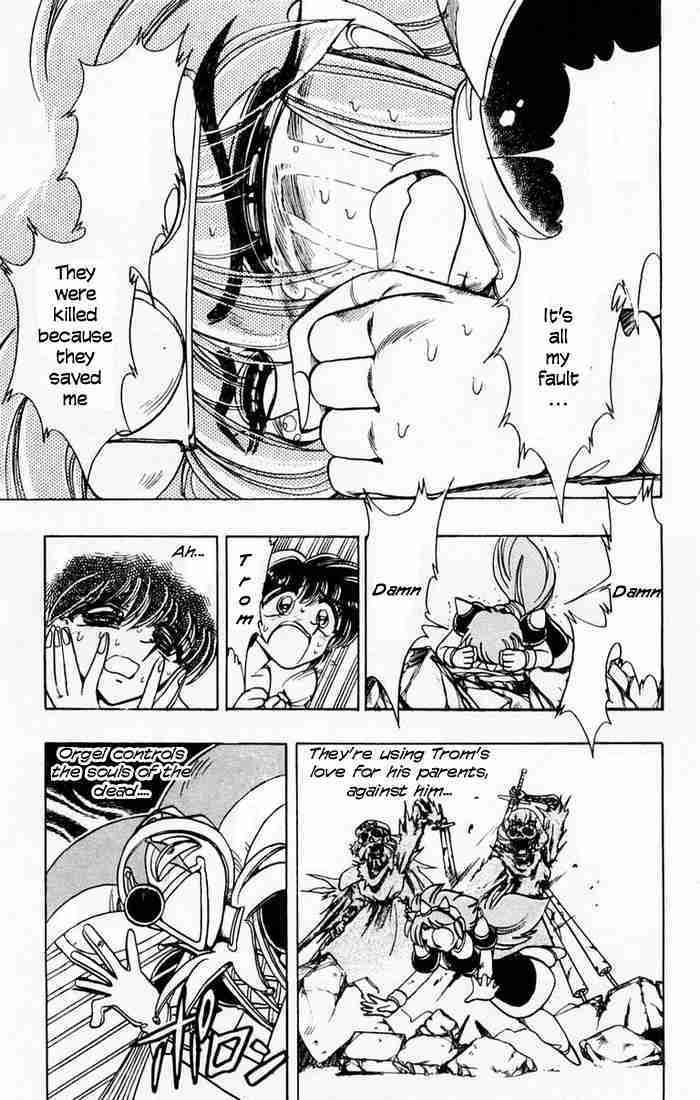 Violinist of Hameln Chapter 86 page 27 - Chapter 86: Glorious Dal Segno (Part 4)