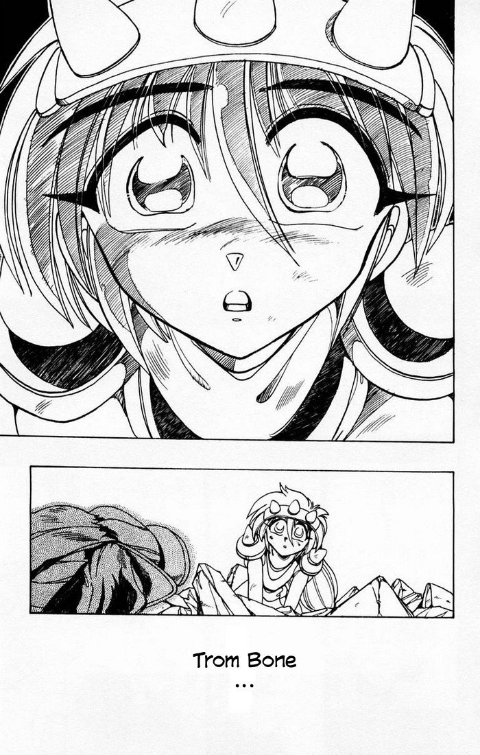 Violinist of Hameln Chapter 86 page 3 - Chapter 86: Glorious Dal Segno (Part 4)