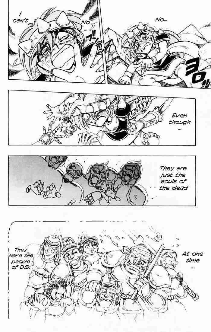Violinist of Hameln Chapter 86 page 32 - Chapter 86: Glorious Dal Segno (Part 4)