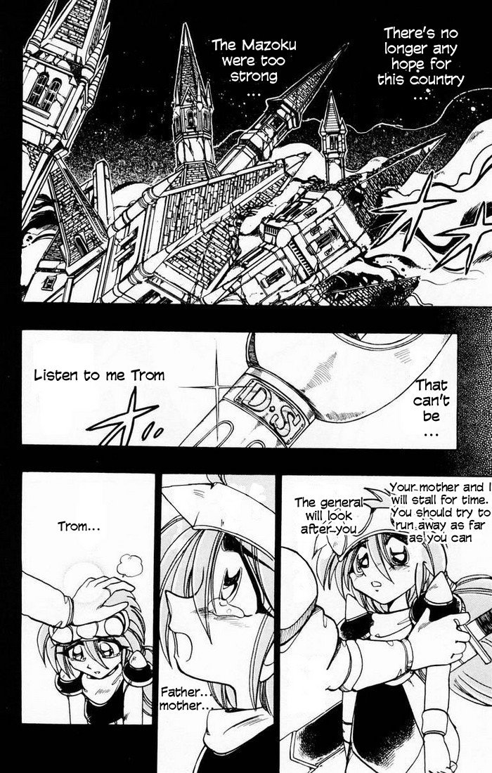 Violinist of Hameln Chapter 86 page 4 - Chapter 86: Glorious Dal Segno (Part 4)
