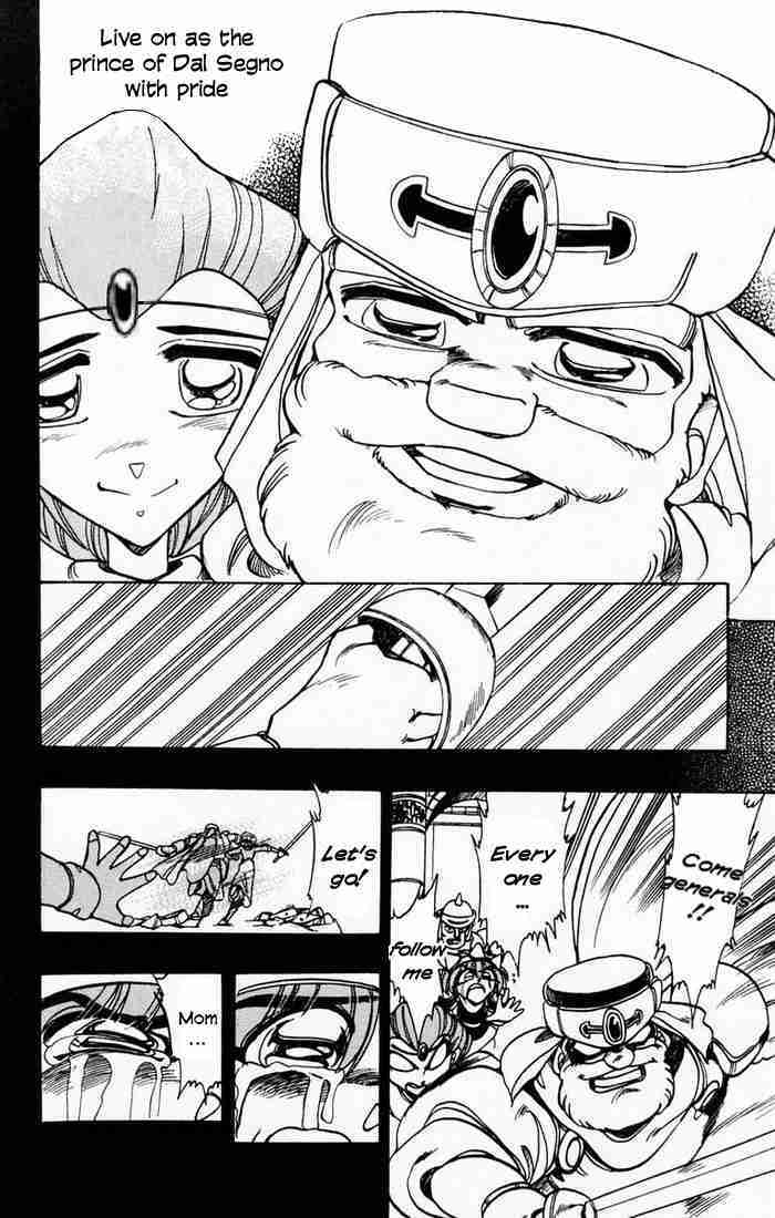 Violinist of Hameln Chapter 86 page 6 - Chapter 86: Glorious Dal Segno (Part 4)