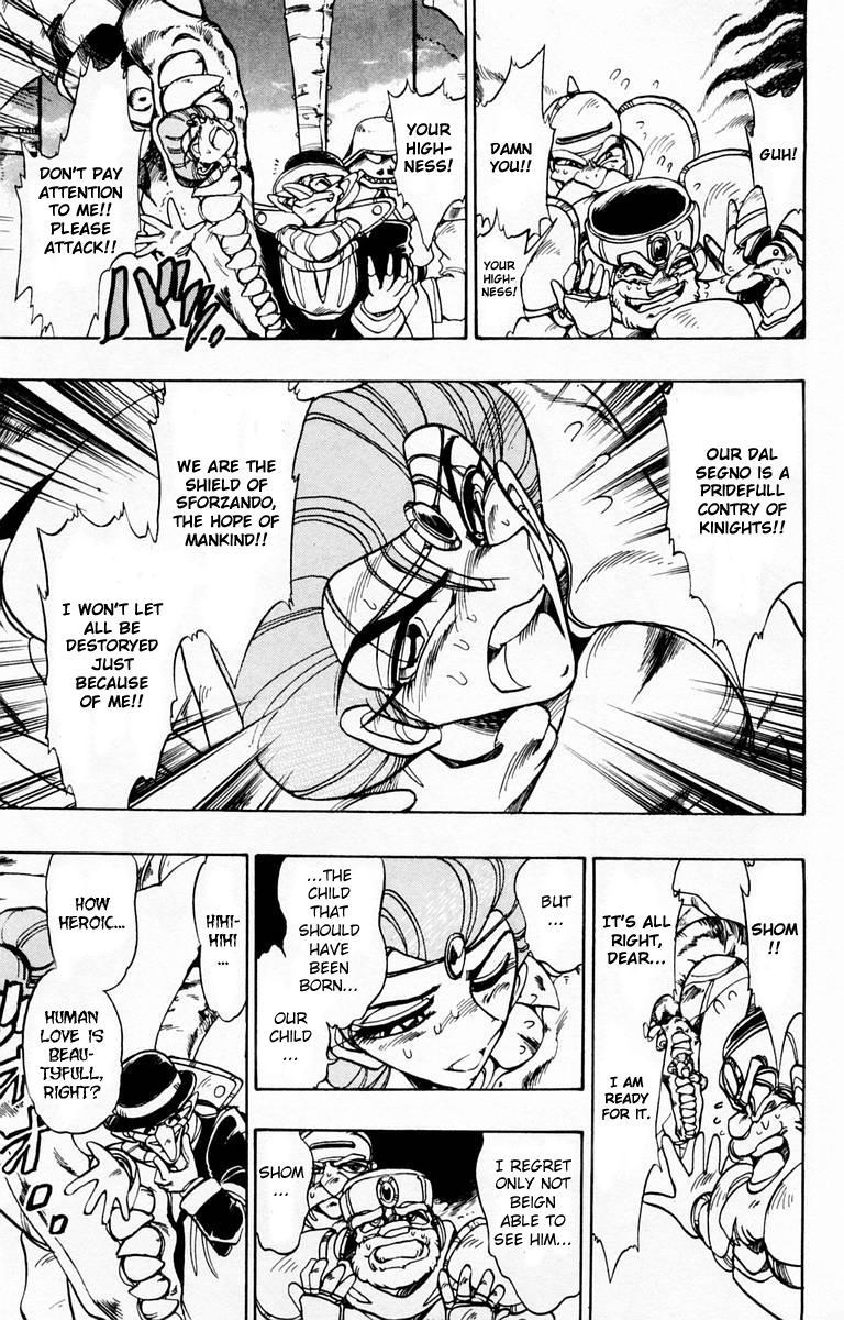 Violinist of Hameln Chapter 87.1 page 11 - Chapter 87.1: Side Story