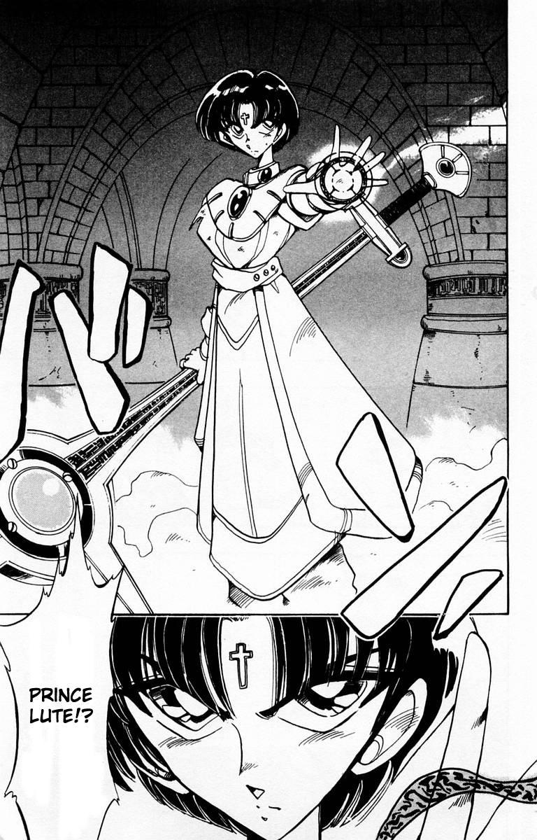 Violinist of Hameln Chapter 87.1 page 13 - Chapter 87.1: Side Story