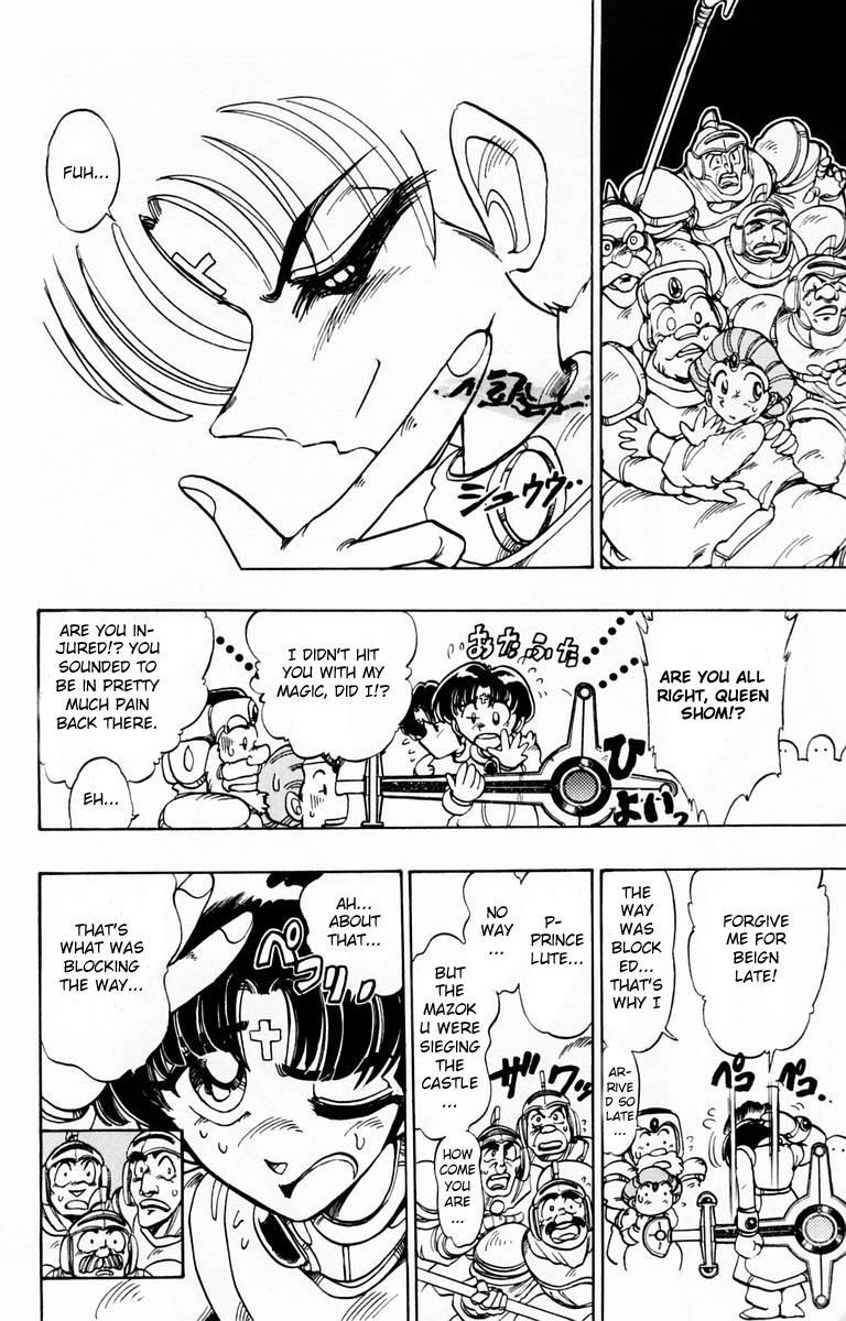 Violinist of Hameln Chapter 87.1 page 14 - Chapter 87.1: Side Story