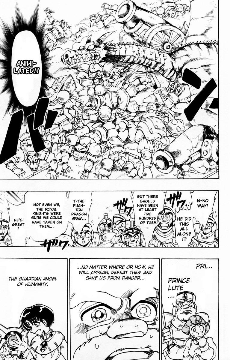 Violinist of Hameln Chapter 87.1 page 15 - Chapter 87.1: Side Story