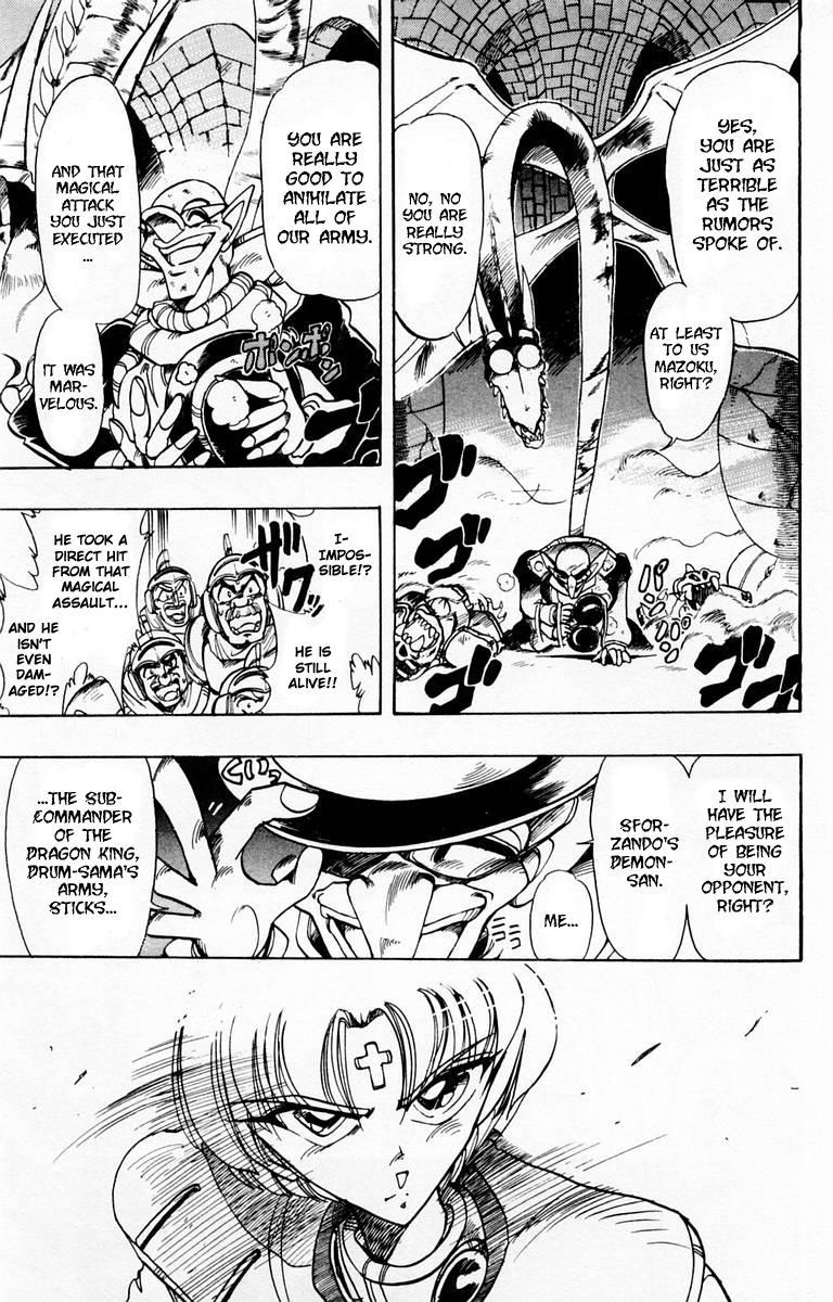 Violinist of Hameln Chapter 87.1 page 19 - Chapter 87.1: Side Story