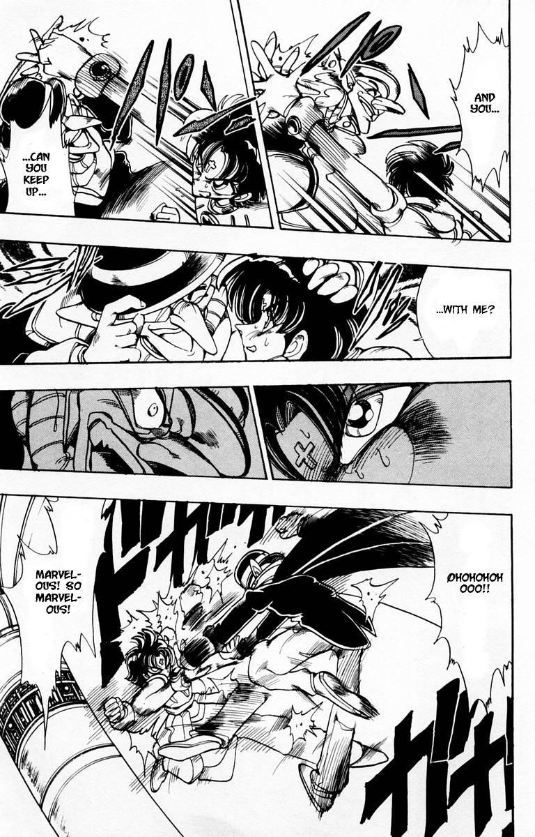 Violinist of Hameln Chapter 87.1 page 23 - Chapter 87.1: Side Story