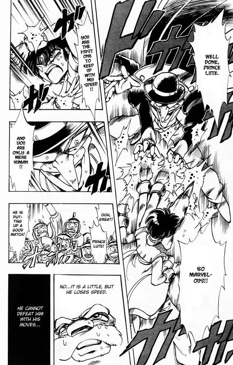 Violinist of Hameln Chapter 87.1 page 24 - Chapter 87.1: Side Story