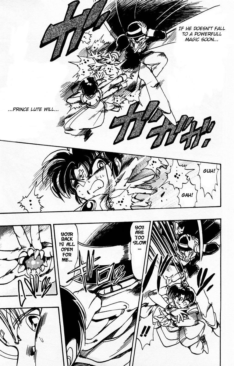 Violinist of Hameln Chapter 87.1 page 25 - Chapter 87.1: Side Story