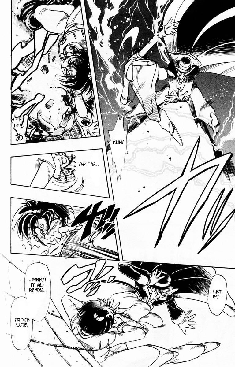 Violinist of Hameln Chapter 87.1 page 26 - Chapter 87.1: Side Story