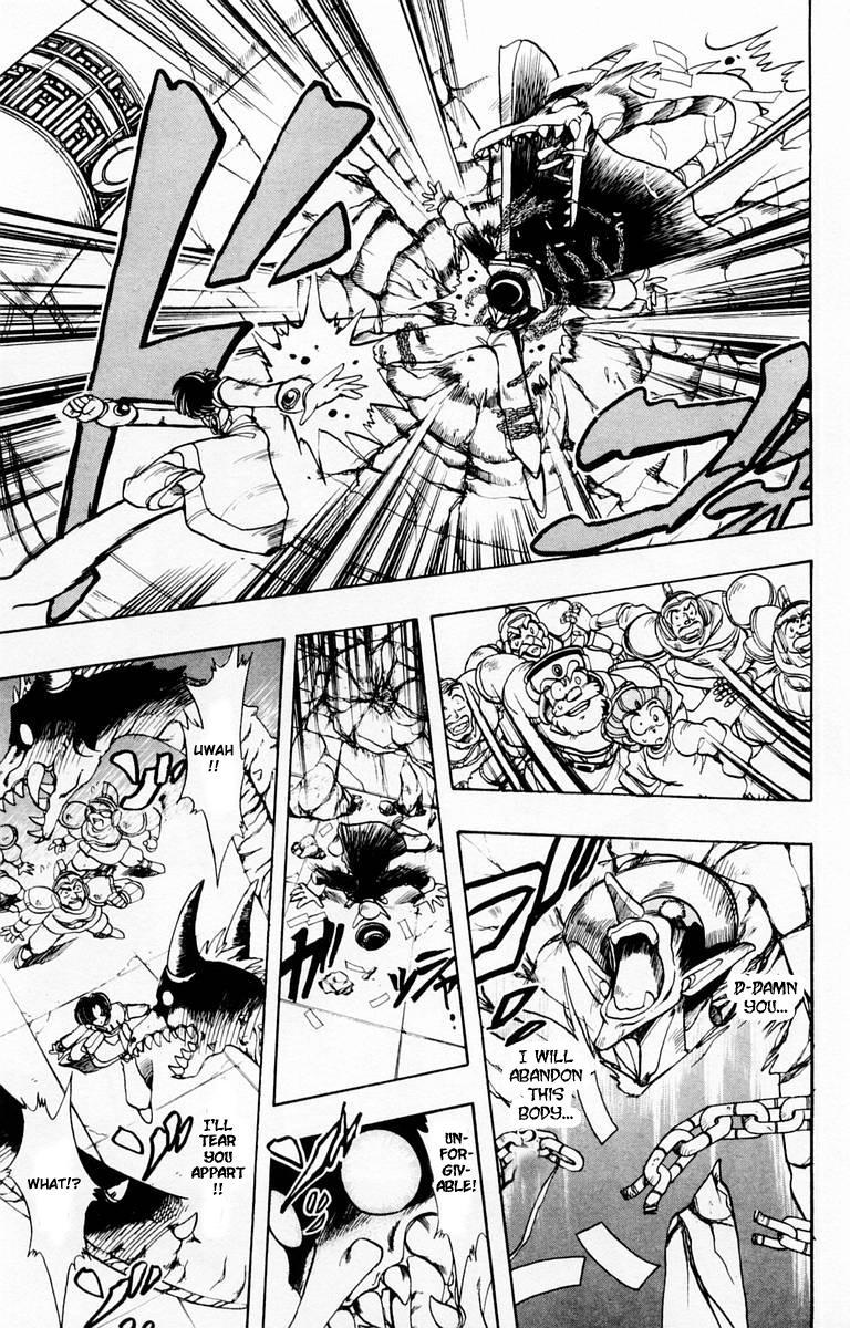 Violinist of Hameln Chapter 87.1 page 31 - Chapter 87.1: Side Story