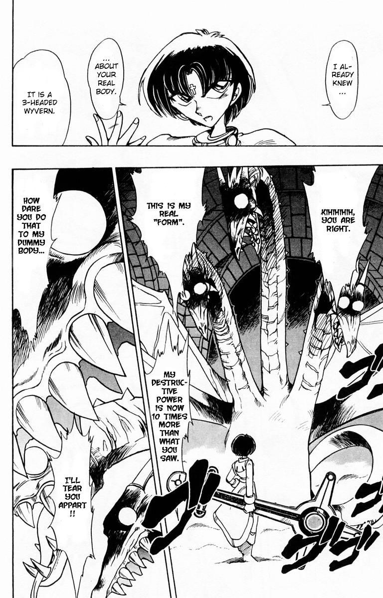Violinist of Hameln Chapter 87.1 page 32 - Chapter 87.1: Side Story