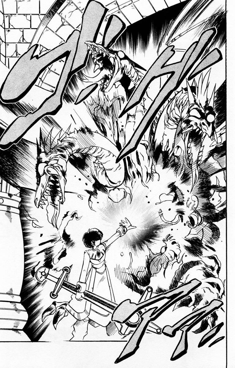 Violinist of Hameln Chapter 87.1 page 33 - Chapter 87.1: Side Story